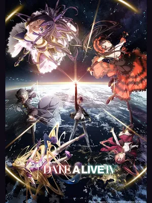 Date a live iv