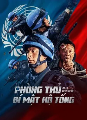 Phòng thủ: bí mật hộ tống