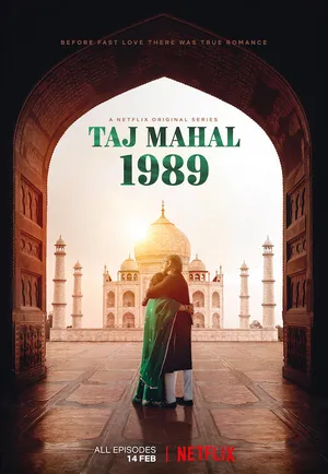 Taj mahal 1989